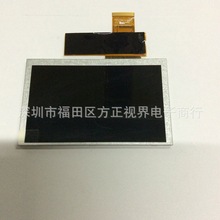 5�繤��Һ����HSD050IDW1-A20  800X480 RGB�ӿ� 40P