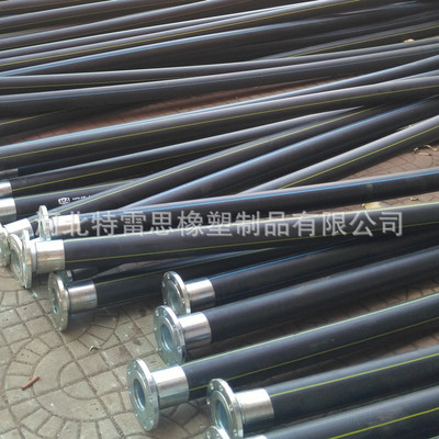 厂家直销节能环保型石油管道用高压钢丝网骨架聚乙烯(PE)管