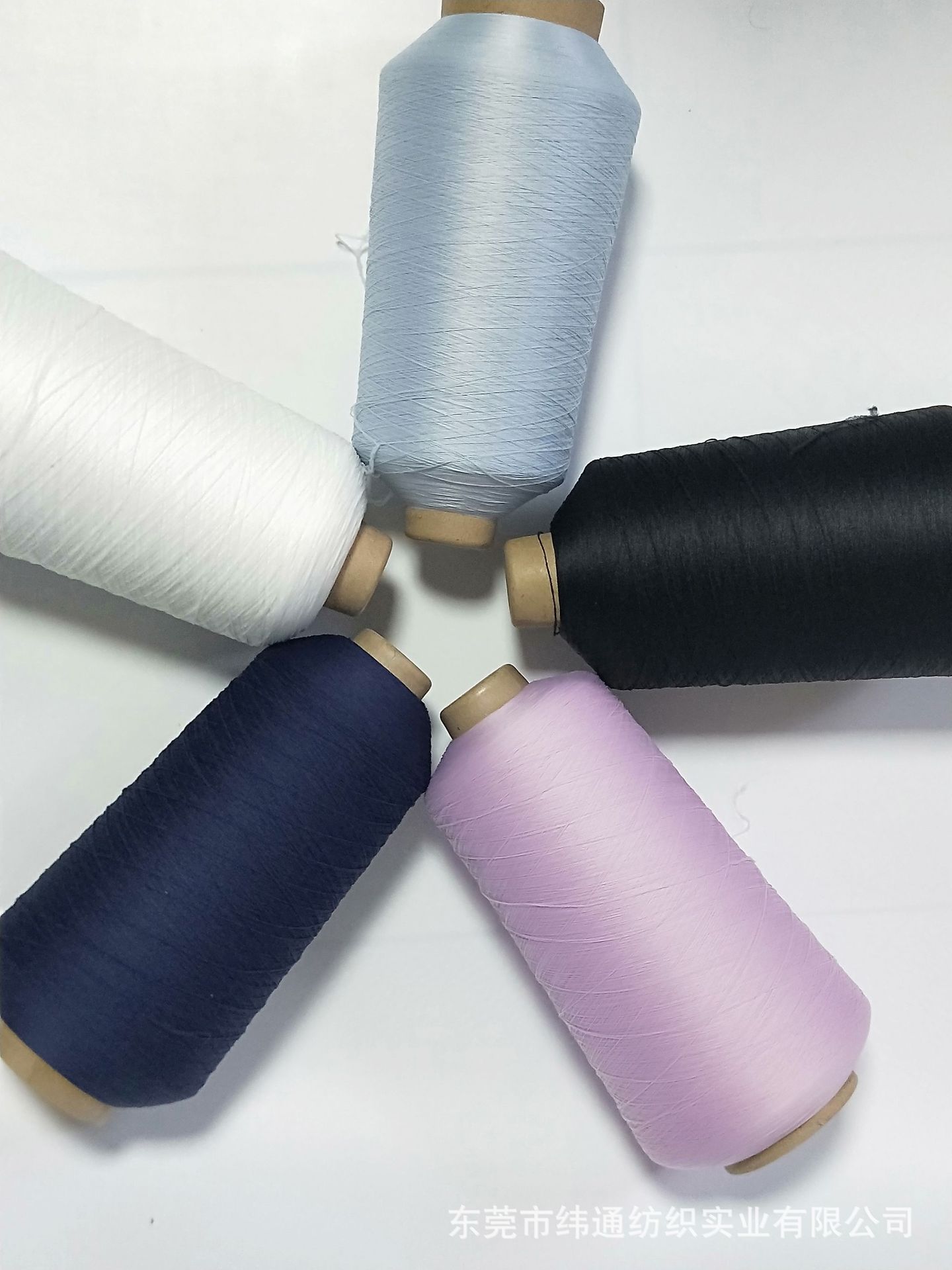 制线厂高弹丝线200d 300d 140d锦纶nylon适合内衣 制衣厂潜水衣厂|ms