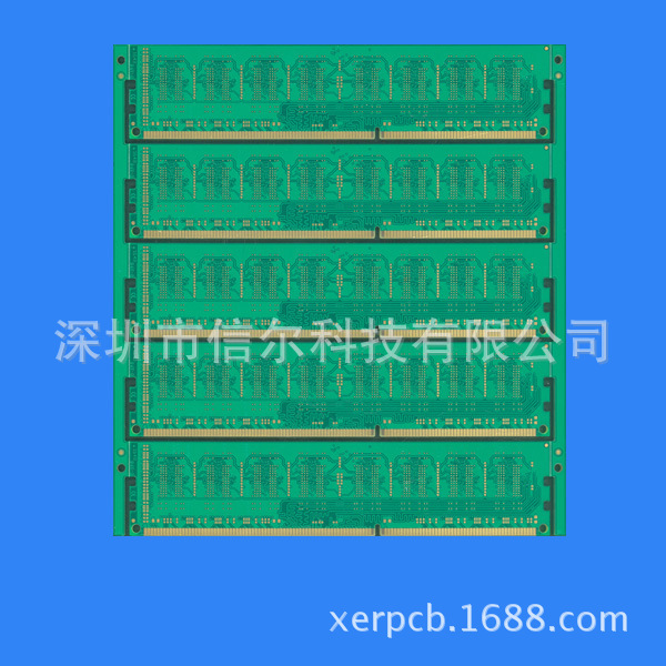三代四代内存条PCB厂家直销台式机3代四位16颗PCBA内存条代贴辅料