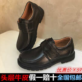 猫嘴臭_猫嘴臭价格_优质猫嘴臭批发\/采购 - 阿