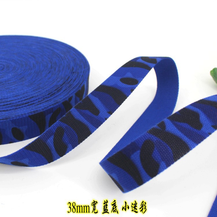 印花迷彩涤棉织带