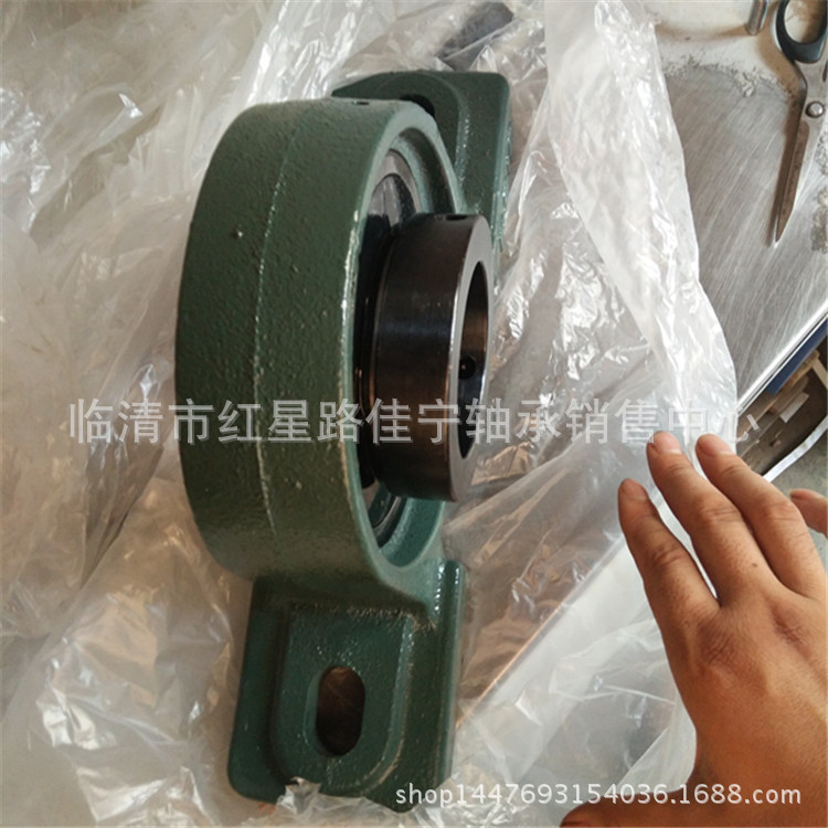 山东厂家现货销售 开封  带座 外球面轴承  UELP318