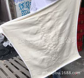 废布