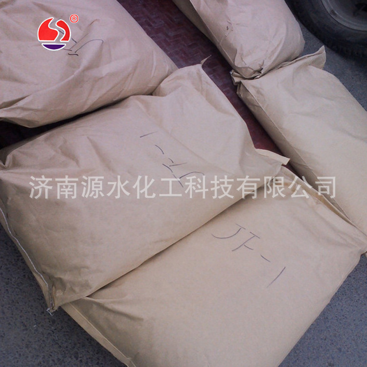 供应除甲醛专业生产2-咪唑烷酮