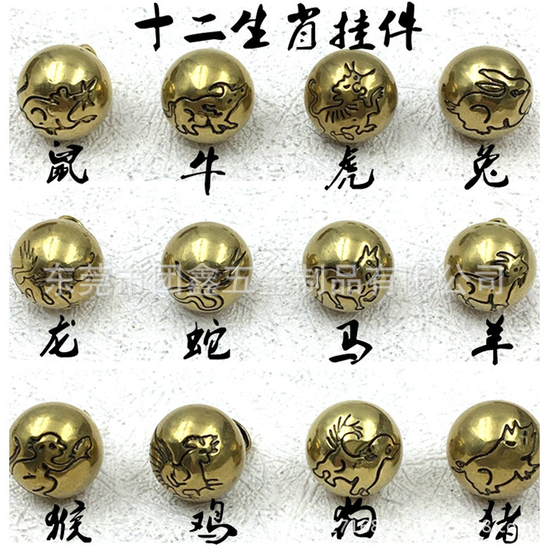 手工DIY真皮配件黄铜马蹄扣 8mm装饰扣 纯铜黄铜财布扣 铜箱包扣|ms