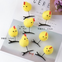 �������ޱ����^�ͨС�u��Ф�l�Aë�qС�u���u���������մ��NƷ