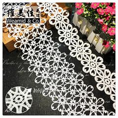 Factory Direct Sales Weimijia DIY White Water-Soluble Lace Embroidery Edge 7cm Milky Silk Embroidery Edge Barcode
