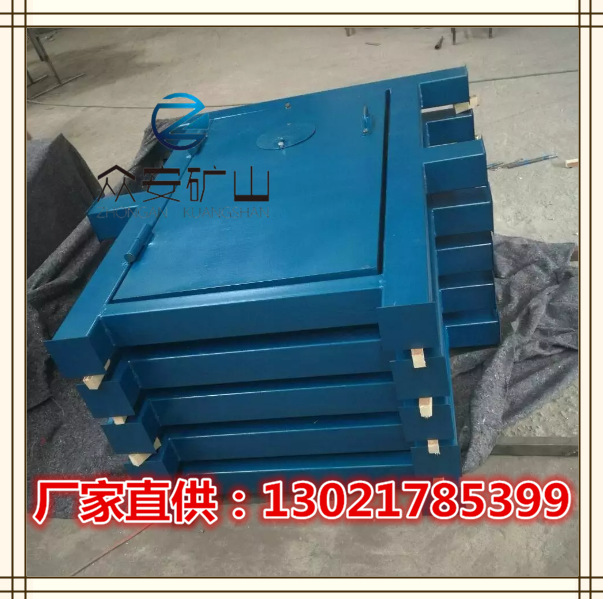 行人无压风门 气动无压风门 双向无压风门