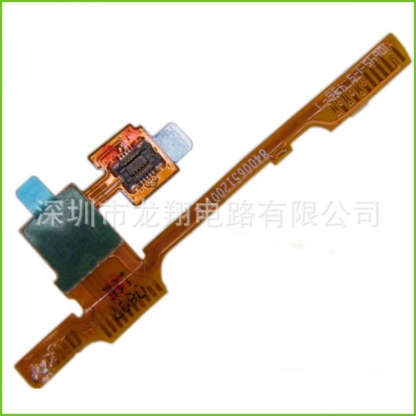 软灯条线路板，FPCB柔性电路板生产加工厂家。（有UL，ROHS）