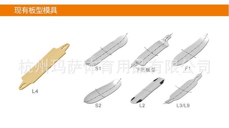 纯板详情_03