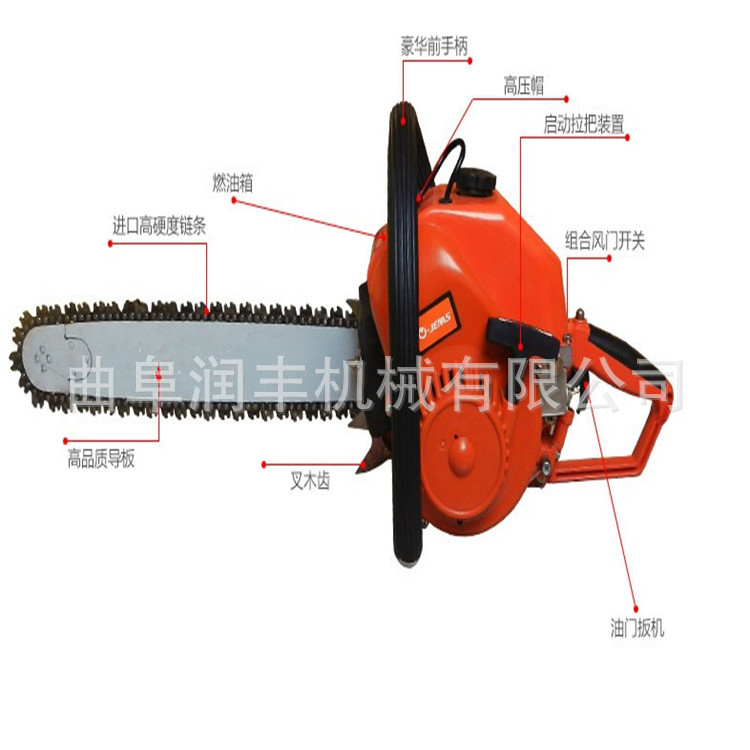 新城区 苗木起苗挖树机 起苗机厂家销售