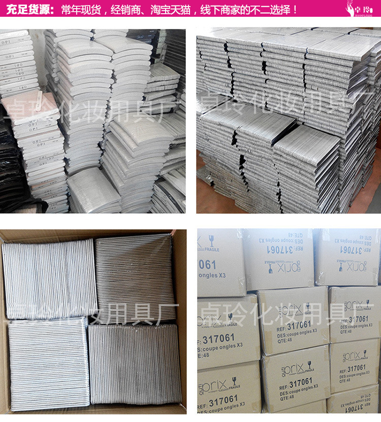 1746038009_1069759742