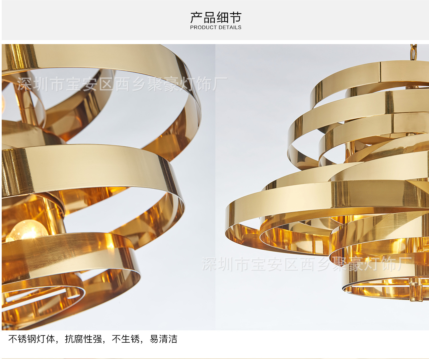 新款灯饰现代后现代不锈钢艺术吊灯客厅灯金属创意餐厅灯灯具-阿里巴巴