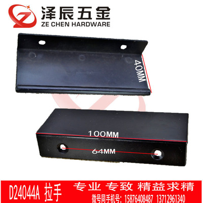 supply To fake something antique Kirsite Square handle Classic Furniture handle Decorative handle,cupboard Drawer handle