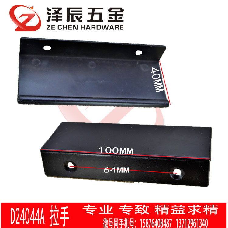 supply To fake something antique Kirsite Square handle Classic Furniture handle Decorative handle,cupboard Drawer handle