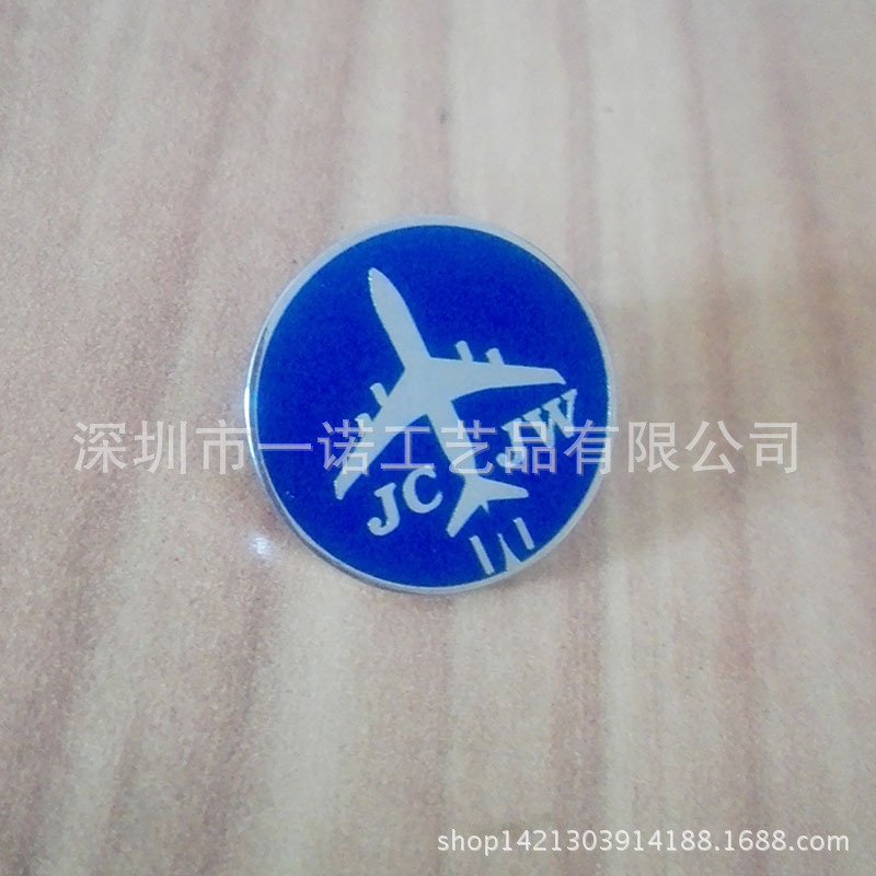 珐琅飞机徽章 (5)
