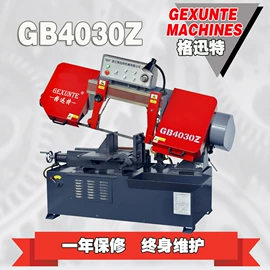 锯床;螺纹加工机床