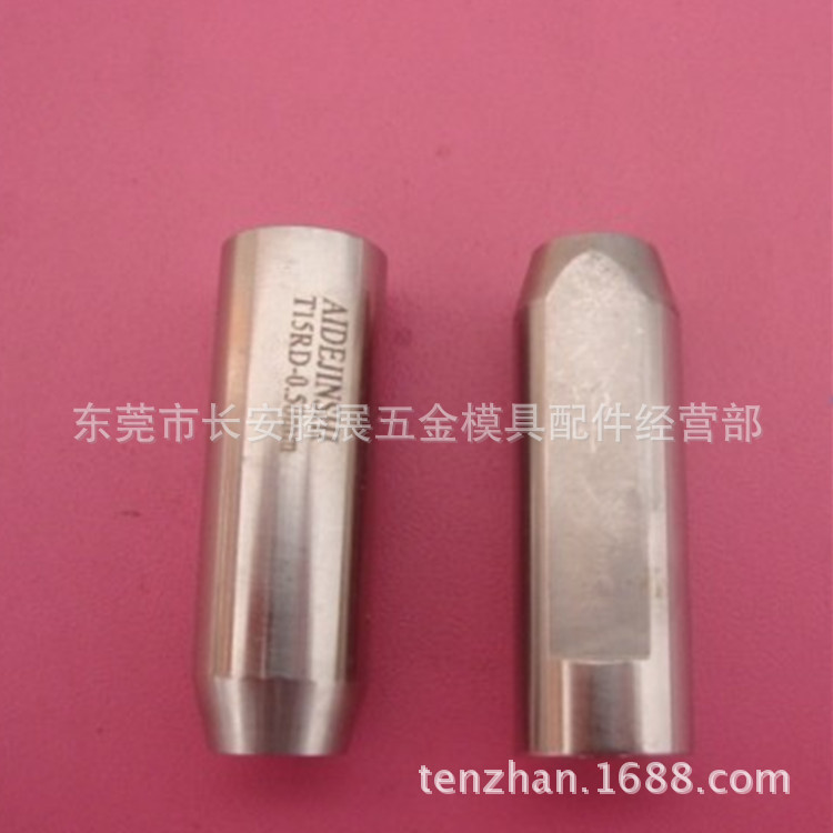 wholesale EDM Discharge parts Consumables Punch Eye model Discharge Eye model Guidewire tip