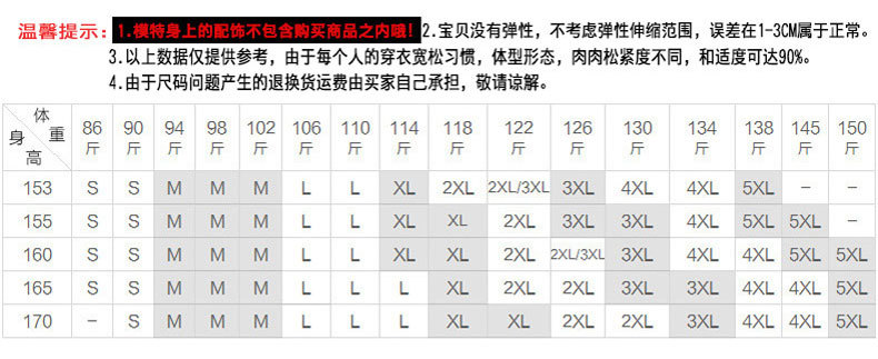 Gilet femme YICAN en Fibre de polyester - Ref 3316607 Image 13