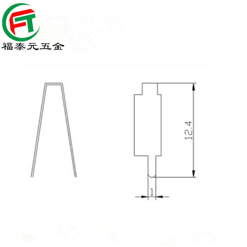 AC插片接触五金件 充电器弹片 电源插脚接触片 充电器夹片-阿里巴巴