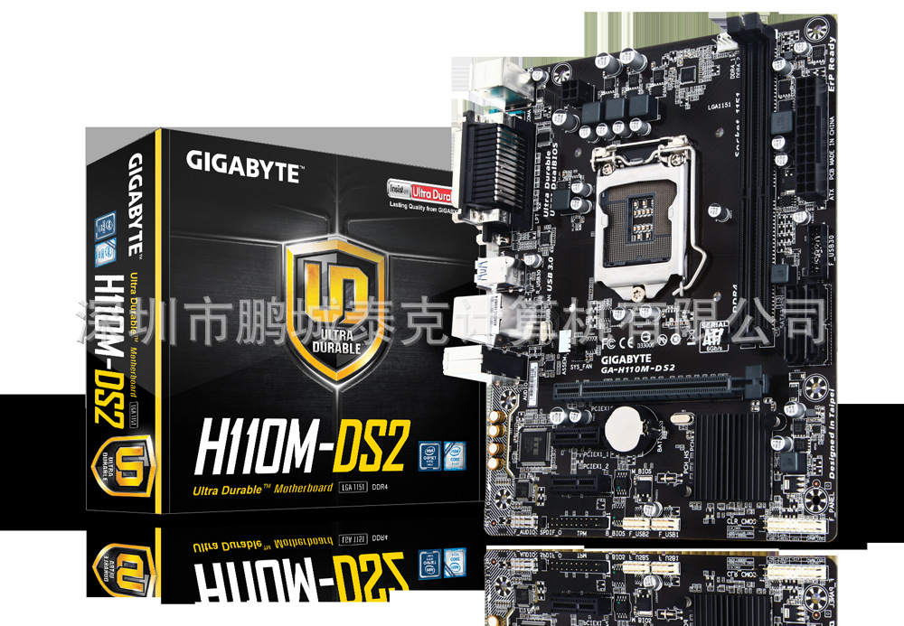 适用于台式 技嘉H110M-DS2 主板 (H110/LGA 1151)（非全新）