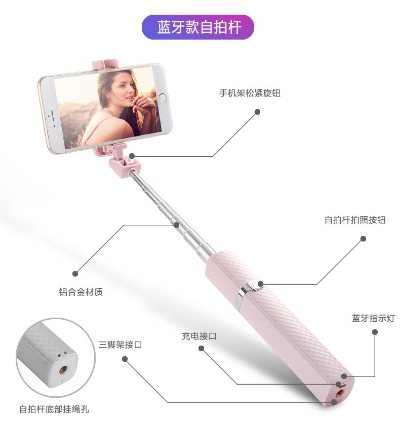 Perche selfie en Alliage d aluminium - Ref 3386947 Image 26