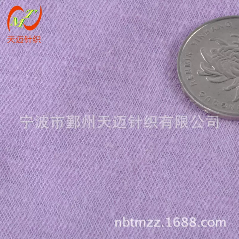 优惠供应针织全苎麻面料苎麻/棉，苎麻莫代尔，苎麻粘胶弹力汗布