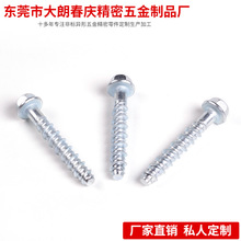 |ݸSҷǘ˶ˮ ߵB ξo̼