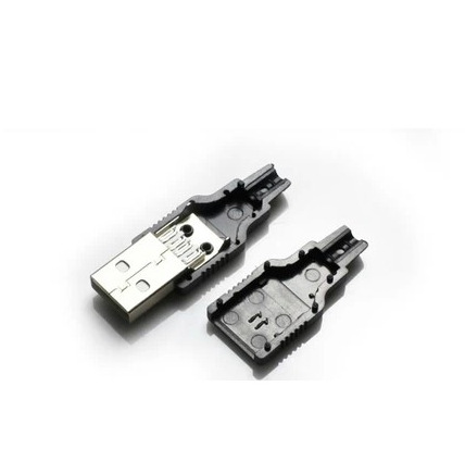 A型USB公接头 A型公头带塑料壳USB连接插头 三件套