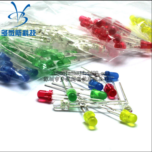 5mm发光 LED灯 红绿黄蓝白-阿里巴巴