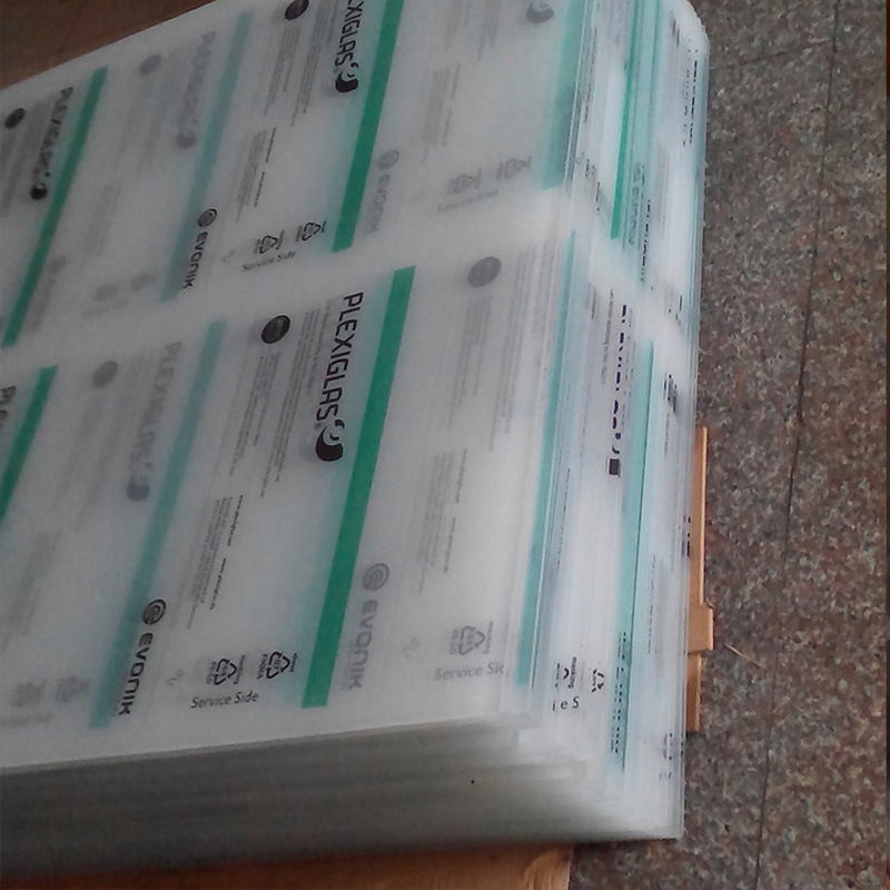 亚克力板透明稳定耐高温5mm板善耐PMMA有机玻璃板高透