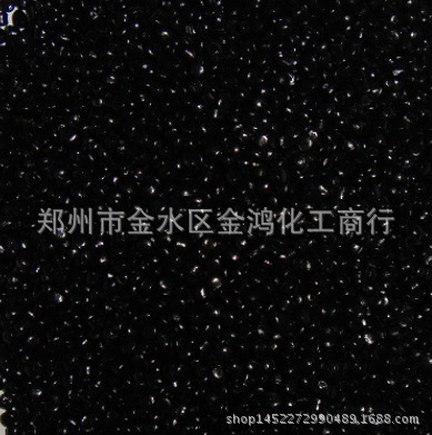 供应 黑色母粒  厂家直销 亮黑色母  特黑色母 各种色母粒料