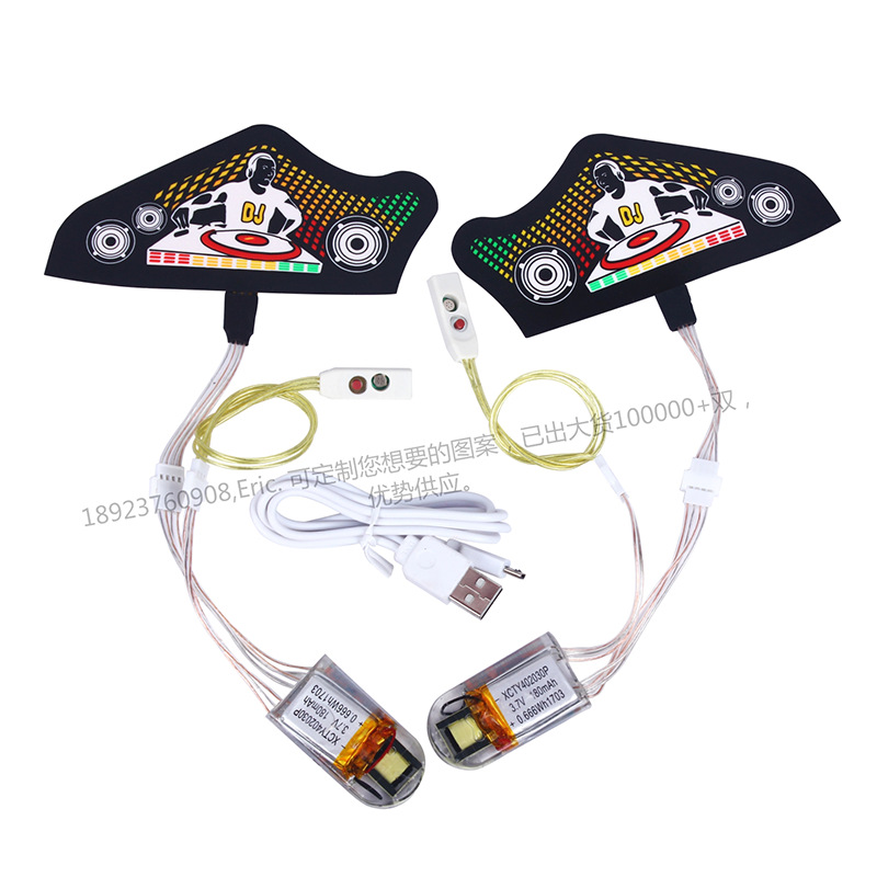 源头厂家跨镜热销EL冷光片鞋灯声控DJ帽闪光灯酷炫街舞潮流可定制|ms
