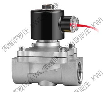 2W400-40FB,电磁阀KWL/凯维联