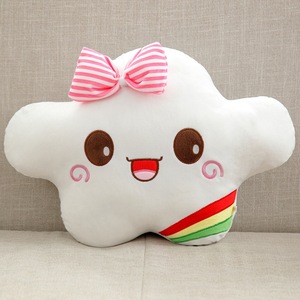 卡通可爱彩色云朵抱枕公仔毛绒玩宝贝安抚枕头陪睡玩偶定做公仔