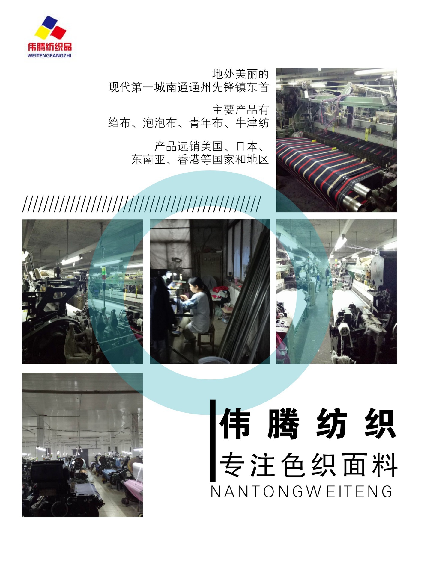 3636287525_1506908153