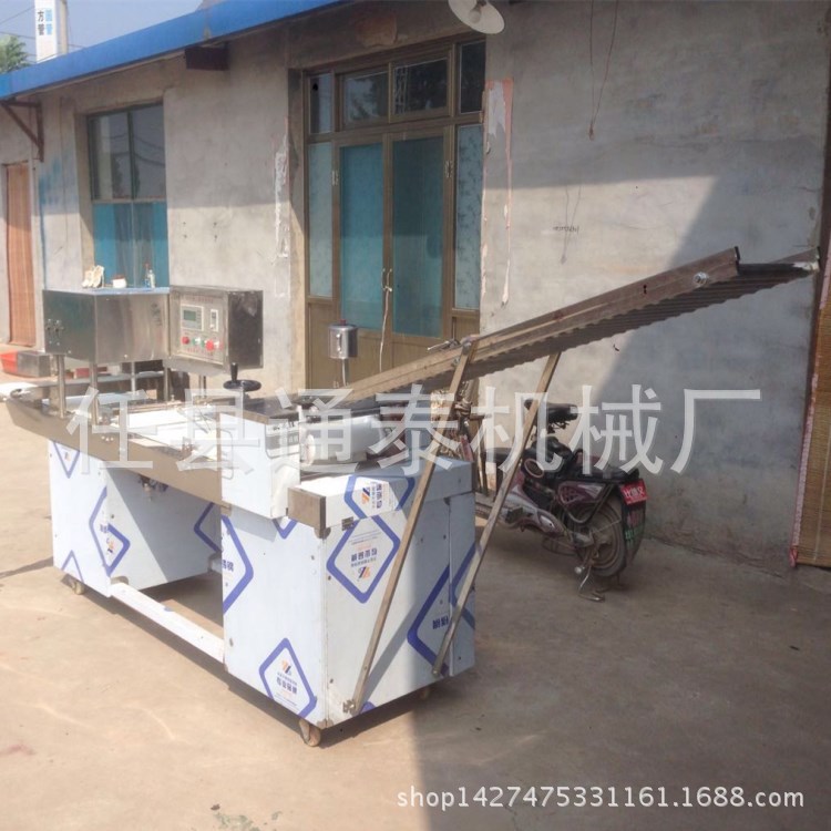 多功能布袋馍机详情 布袋馍机器设备 布袋馍机供应商