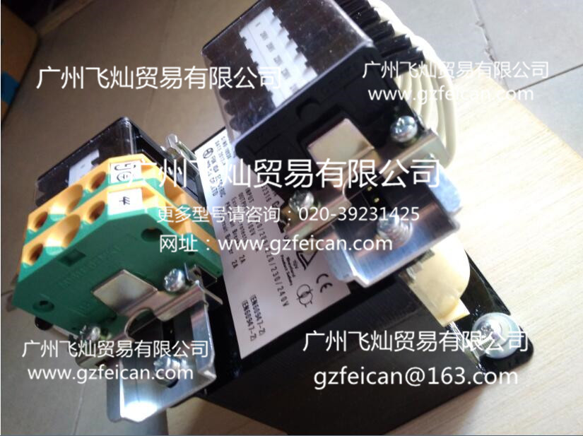 QQ截图20171024105005