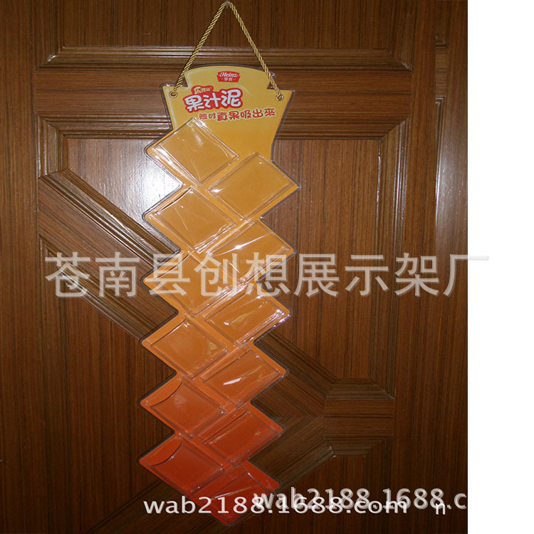 厂家生产定制PVC促销塑料广告挂袋  ，PP食品陈列展示挂袋，挂架