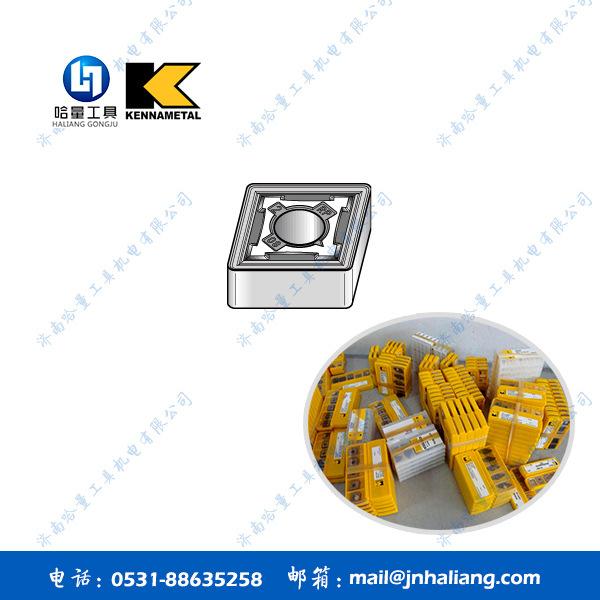 合肥肯纳数控刀具CNMG160612RP KCP10代理 数控刀片，优质批发