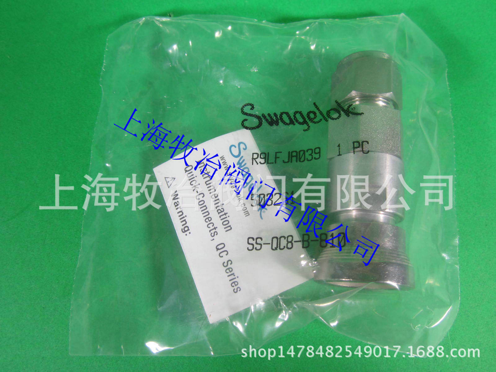 美国swagelok世伟洛克SS-QC8-B-810快速接头 气动元件 部分现货