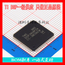 TMS320F2808PZA TIϵ�� ȫ��ԭ�b��Ʒ ����DSP QFP100���bоƬ