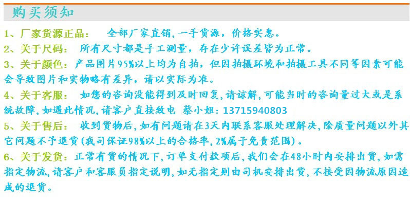 2_Ã¥ Â¯Ã¦ Â¬