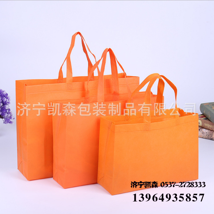 烟台芝罘现货宣传广告袋