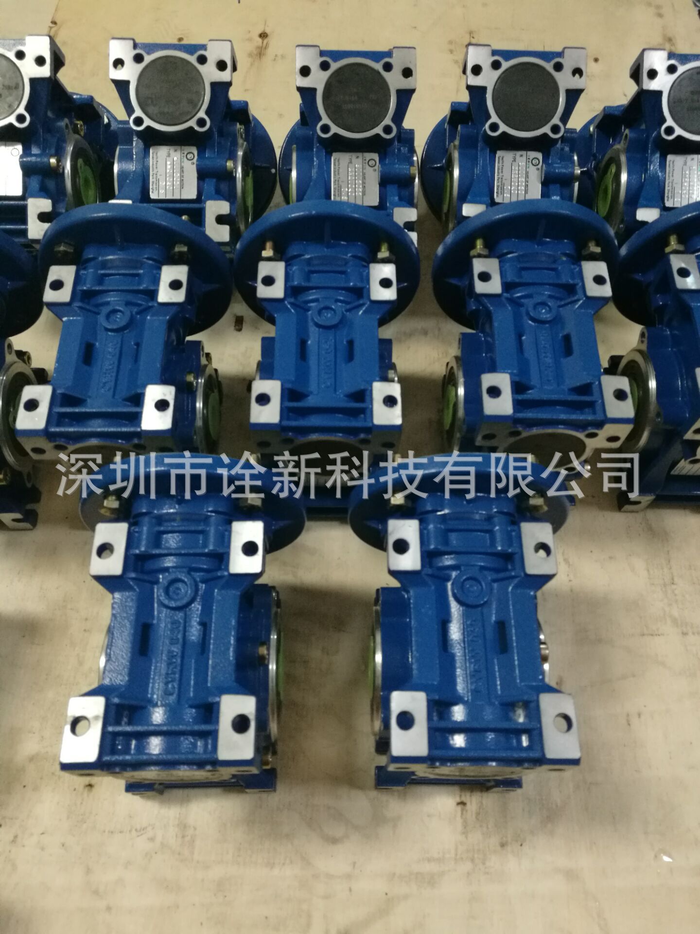 意大利蜗轮蜗杆减速机NMRV063075