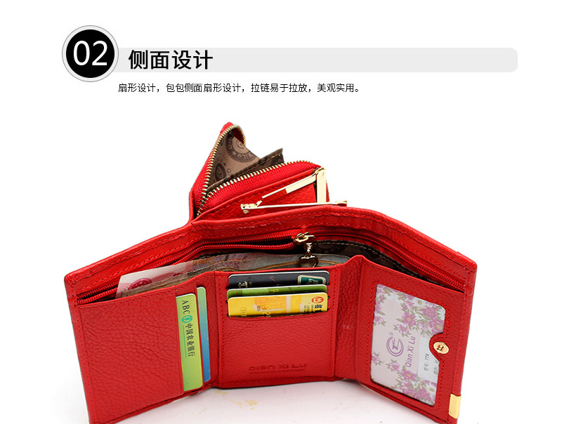 阿里巴巴-21006_18