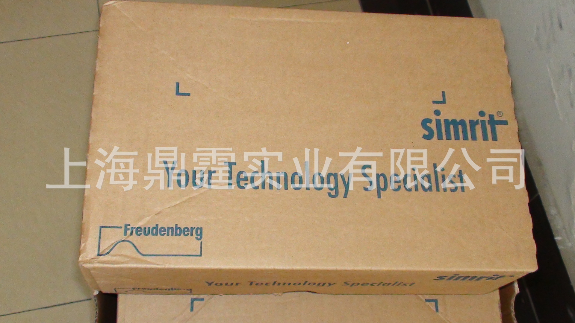 SIMMERRING BAB5SL/100x120x7.5/FKM/