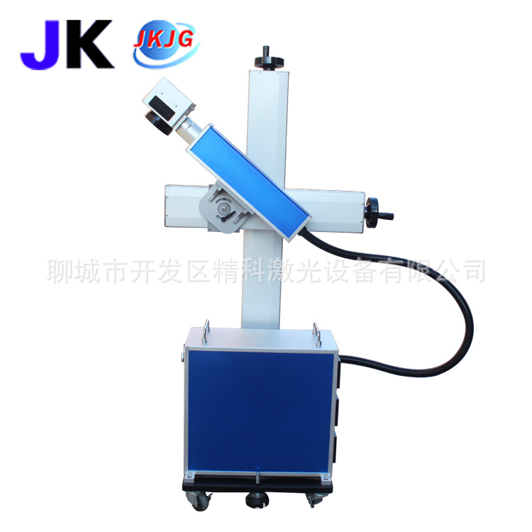 精科激光光纤激光金属打标机飞行批量打标标牌镭雕食品药品包装