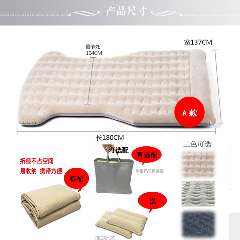 72D尺寸（详情）